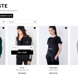 SUMOshop - Brugerlister